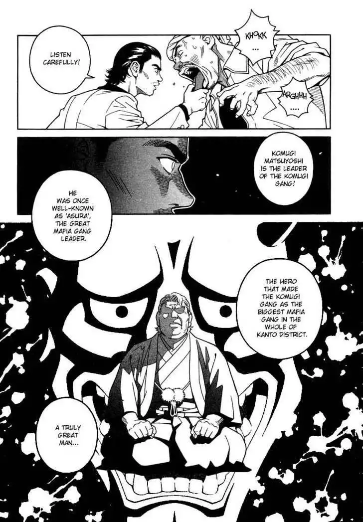 Chocolat (KUBONOUCHI Eisaku) Chapter 1.2 9
